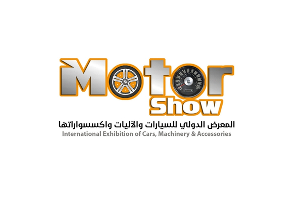 13.MOTOR SHOW 2026 