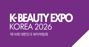 18.K-BEAUTY EXPO