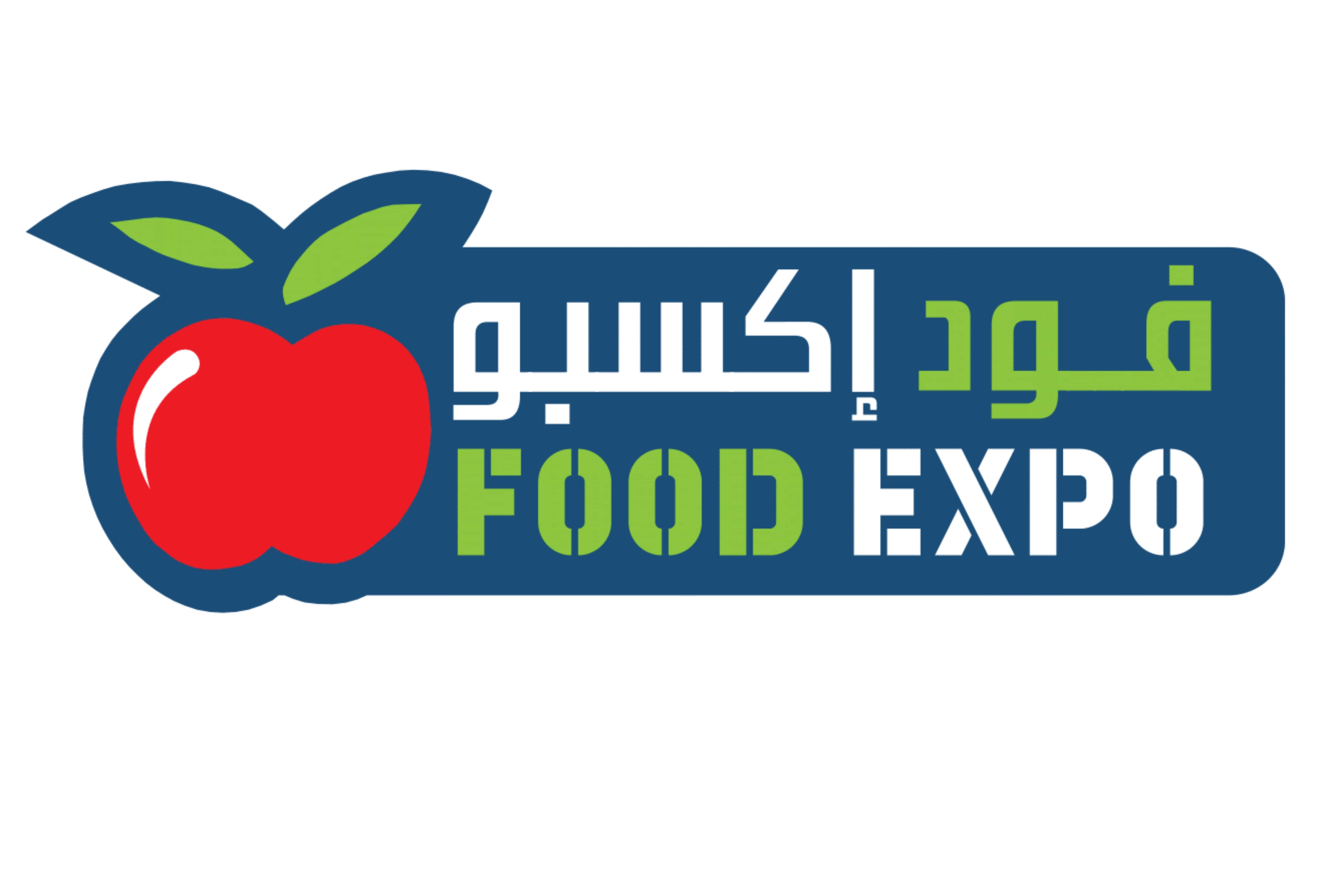 SYRIA FOOD EXPO 2026